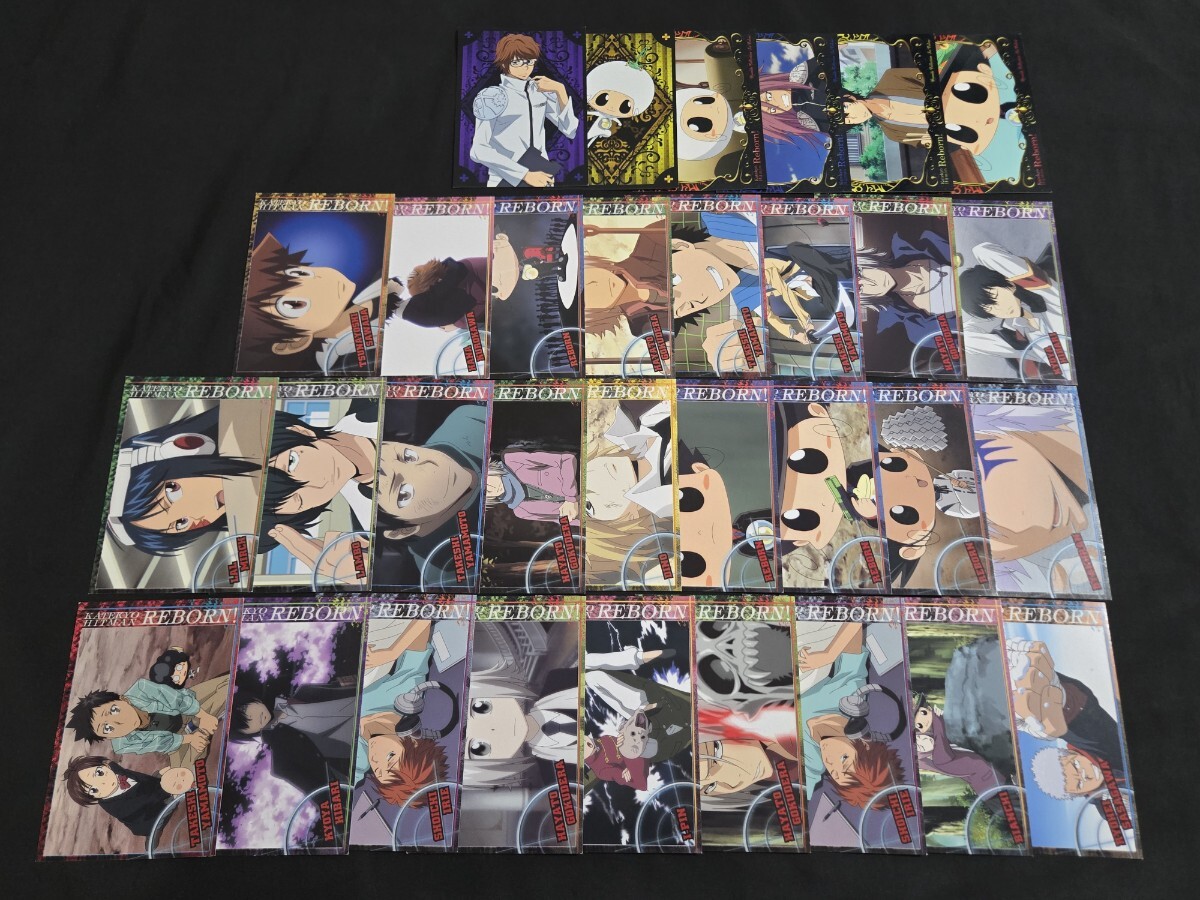 家庭教師ヒットマンREBORN！ 雲雀恭弥 ブロマイド セット リボーン