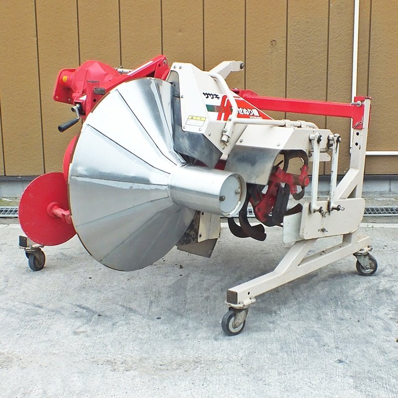 決算セール】 新潟 クボタ 畦塗機 BSK850MH リモコン付き 電動 あぜ 