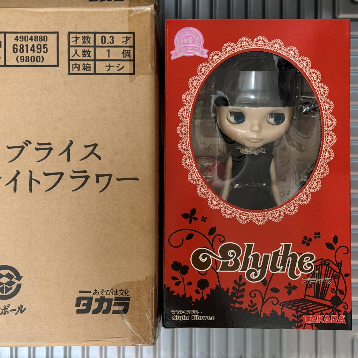 ネオブライス ナイトフラワーの落札情報詳細 - Yahoo!オークション落札