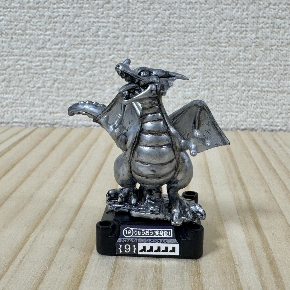 中古】カード【ギガスラッシュ】ドラゴンクエスト/レア/キラ/カード
