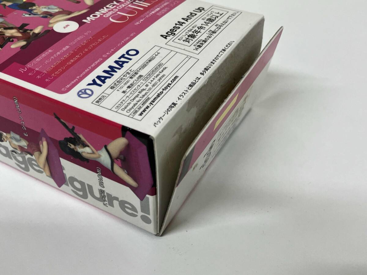 キューティーズ 1/4スケール フルールコレクション フリージア・タイプ