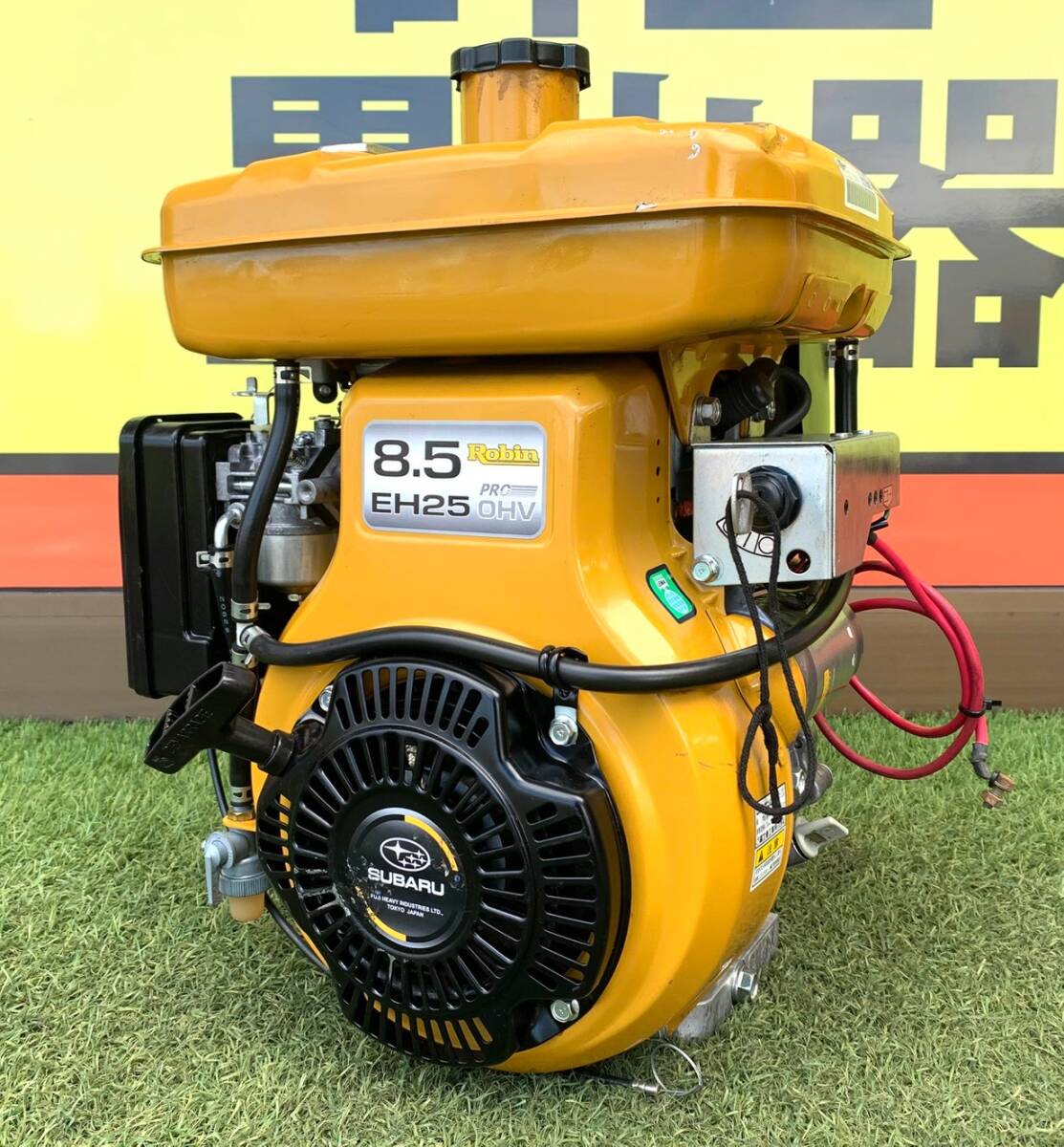 中古Robin ロビン ガソリンエンジン EY40B 10馬力 中古の落札情報