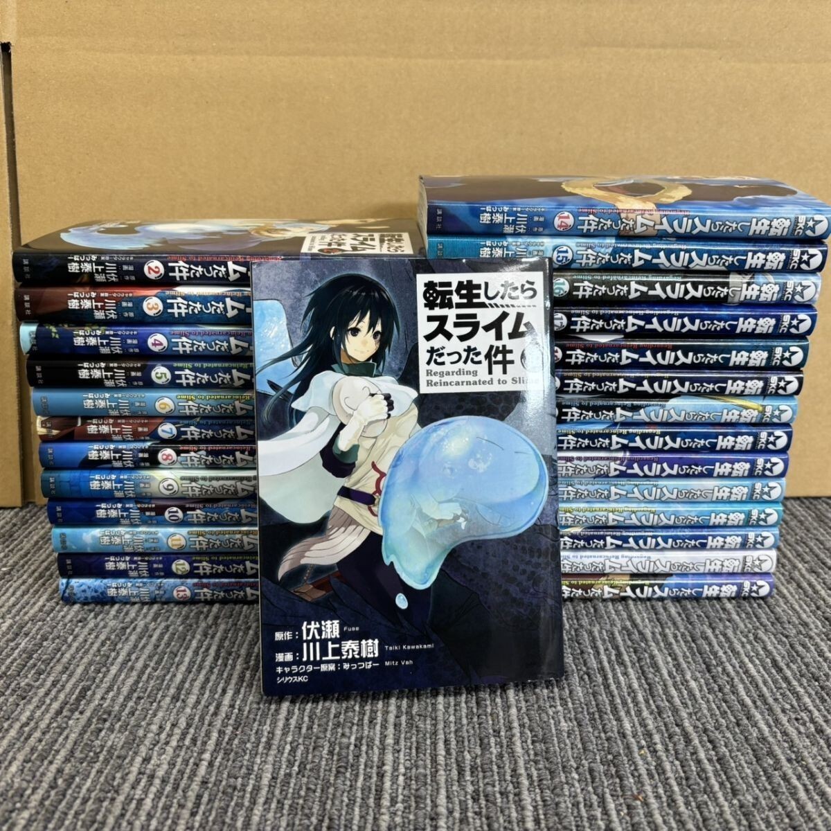 新品】直筆イラスト入りサイン本 転生したらスライムだった件 川上泰樹