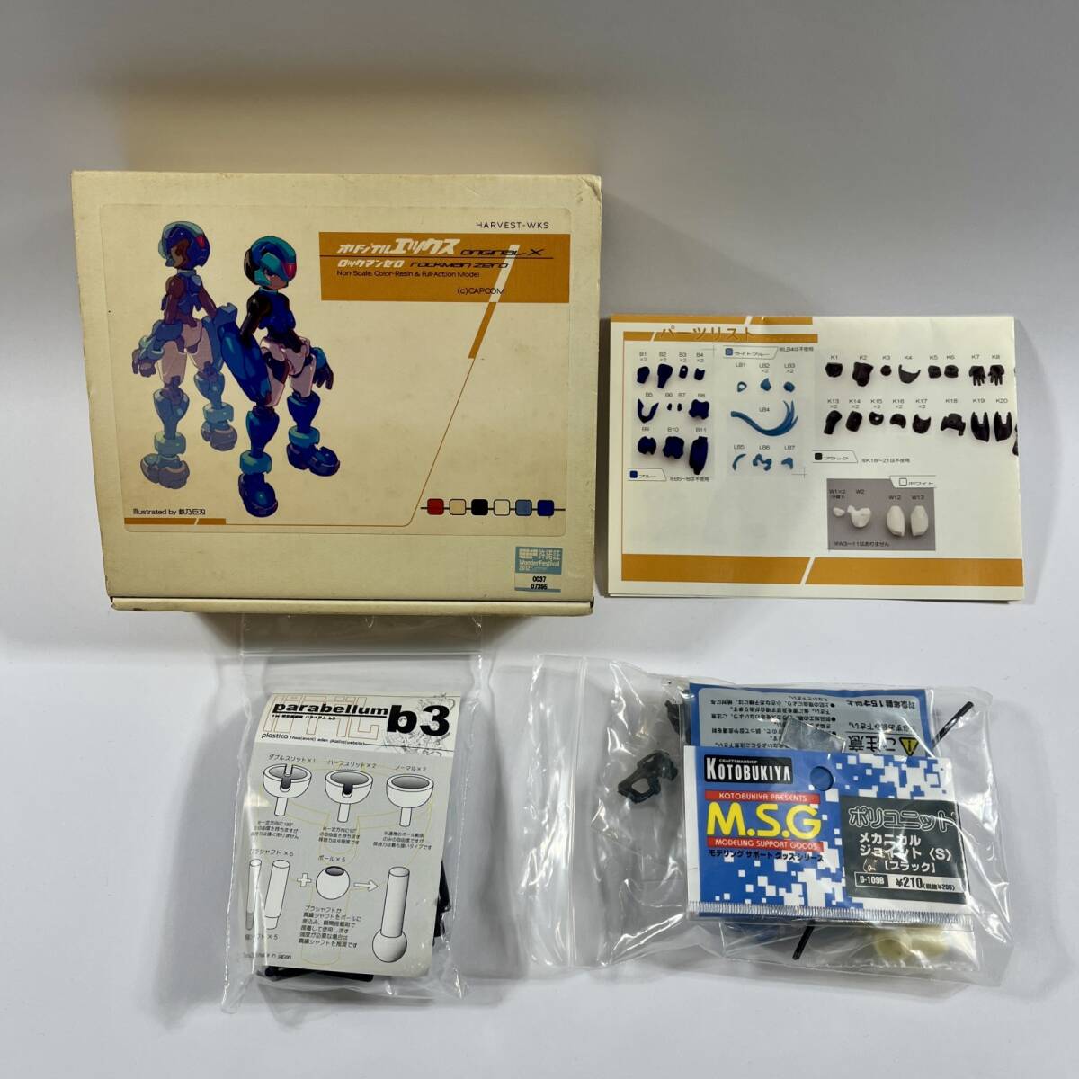 新品】WF ロックマン ロックマンゼロ ミュトス ワンフェス ガレージ
