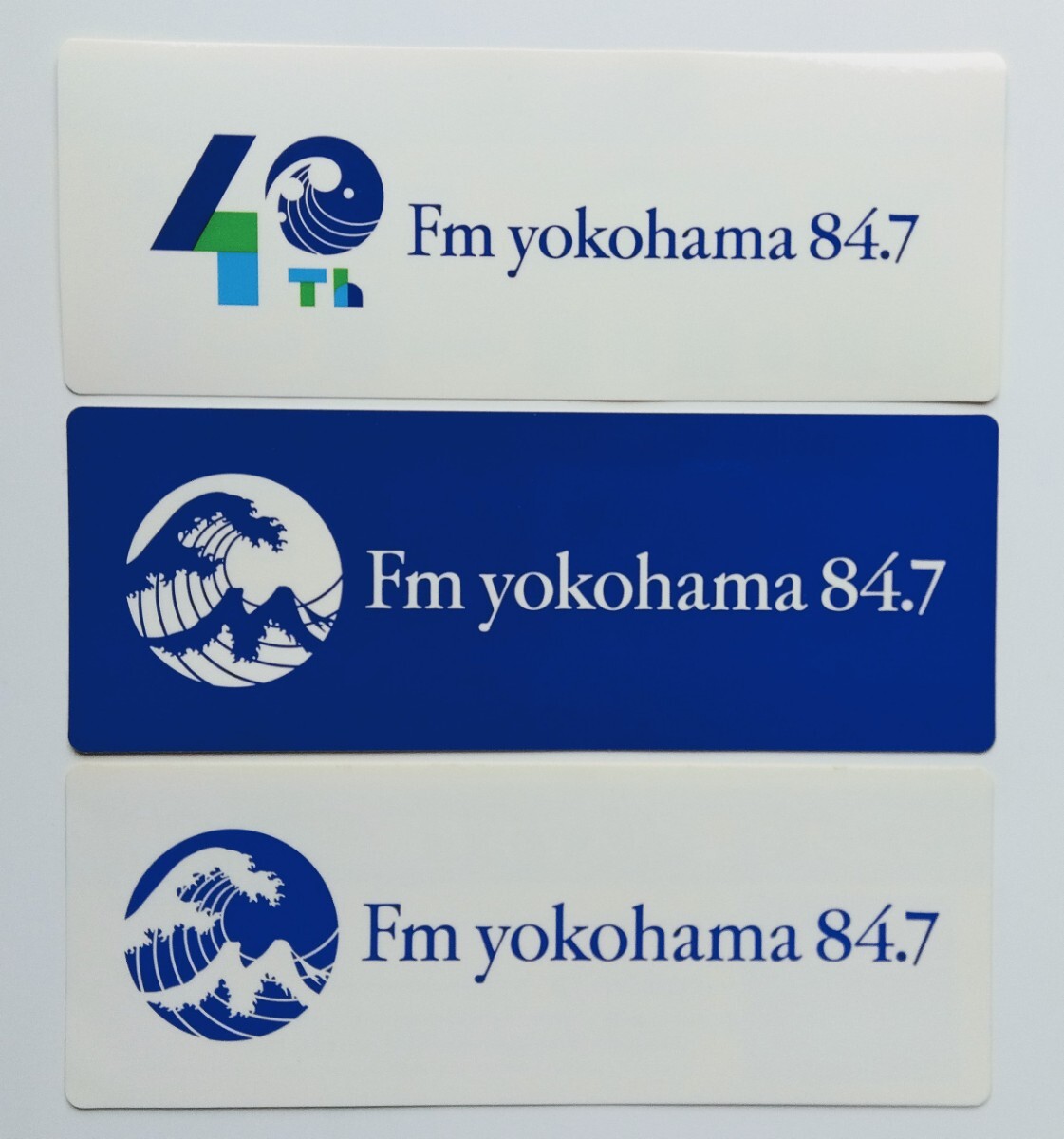 中古】大サイズ FMヨコハマ 覇魂 ステッカー バッコン 横浜の落札情報