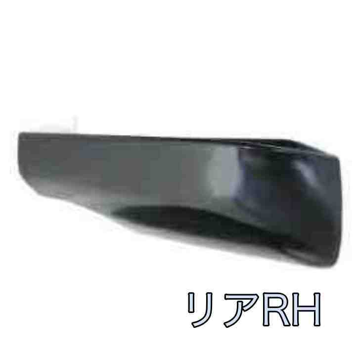 新品】スズキ ジムニー JB23W ルーフレール キャップ カバー 純正 新品