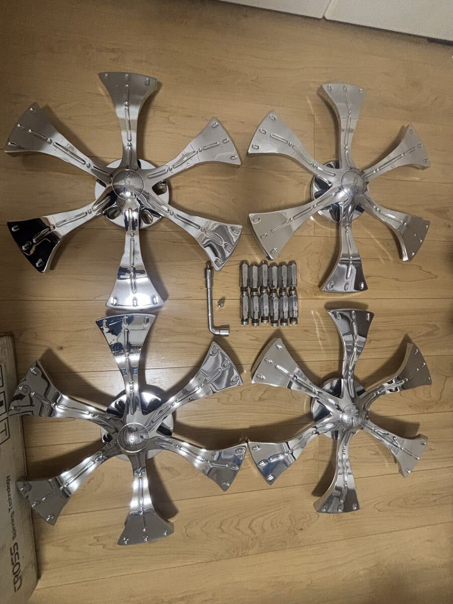 わちふぃーるど ダヤン オルゴール スクーター スピニングホイール