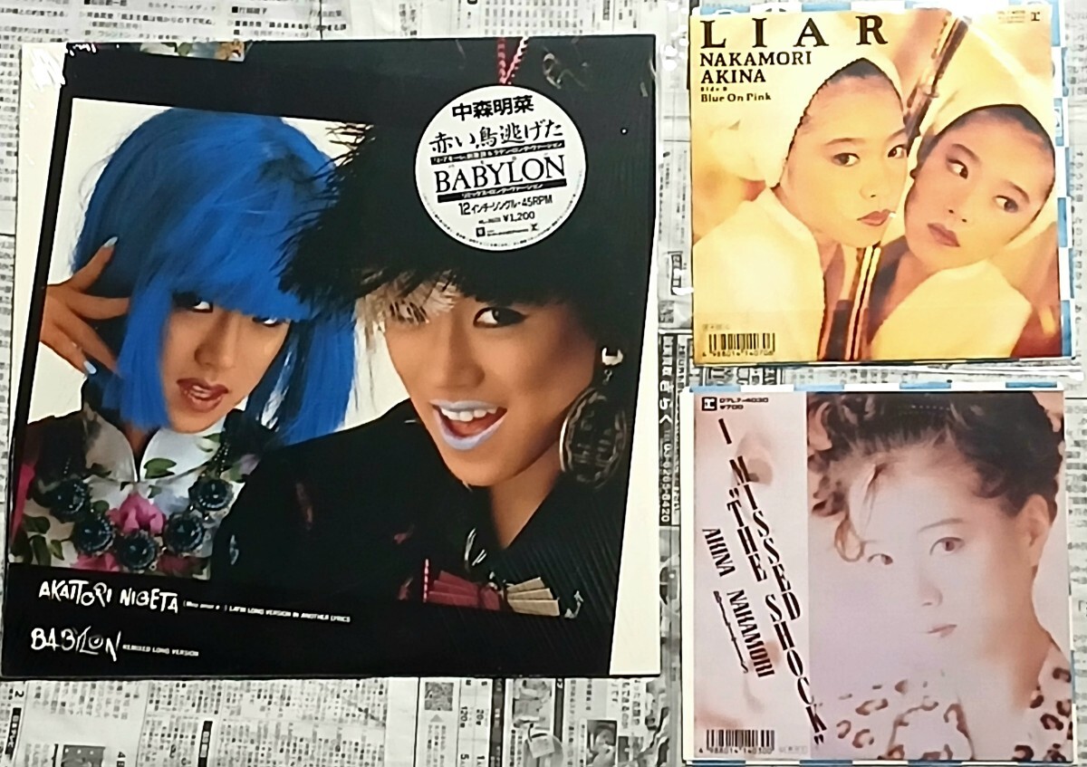 B'z 『 Liar! Liar! 』◇ 発売告知 ポスター 51.5×73cm ◇ 松本孝弘