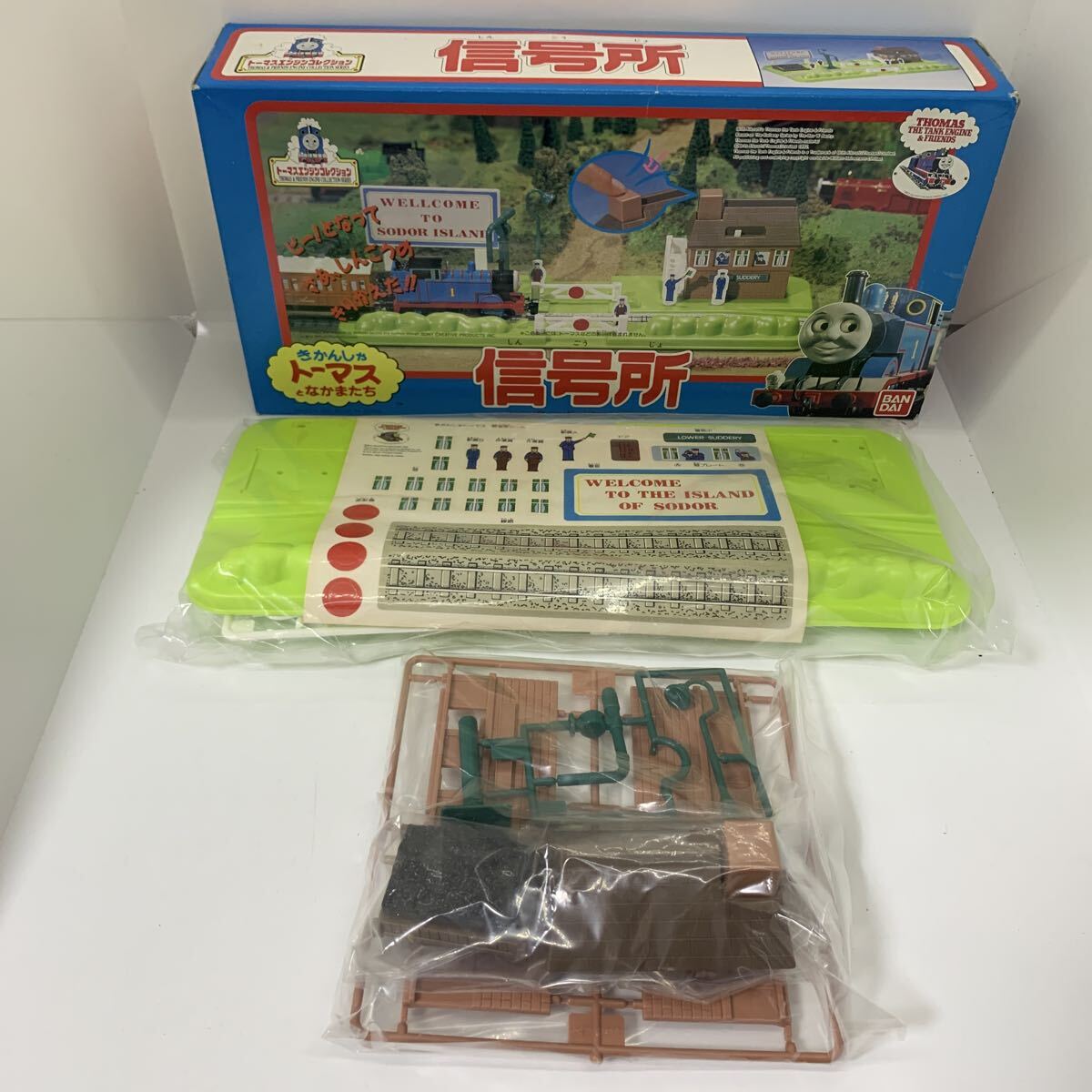 レトロ クランキーの港の貨物区 バンダイ トーマスエンジン