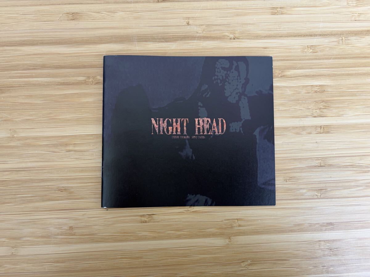 中古本】飯田譲治「小説 ナイトヘッド/NIGHT HEAD」全4冊/全巻セット