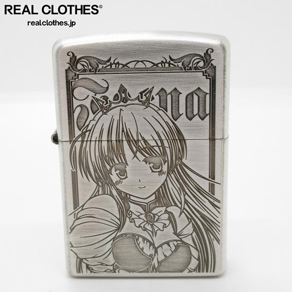 新品】S-MIST 下着Ver. フィーナ・ファム・アーシュライト 夜明け前