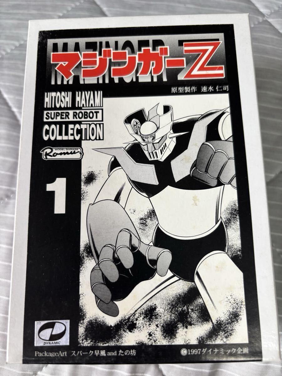 ボークス オリエントヒーローシリーズ 「マジンガーサーガ」ガレージキット ボークス【マジンサーガ マジンガーZ】未組立 レジン ガレージキット