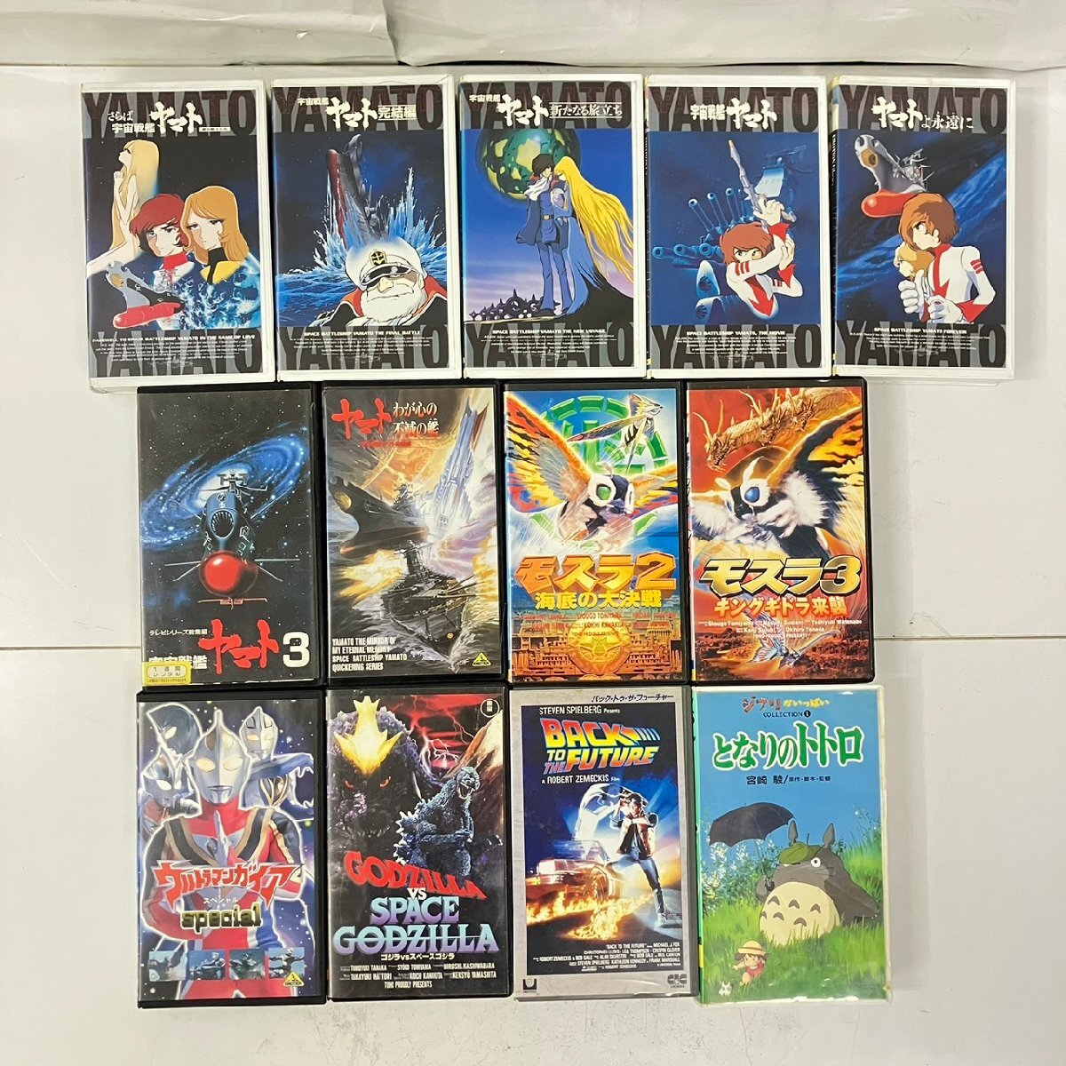 ウルトラマンガイア 1998年TV放映 1巻～13巻（1話～51話 