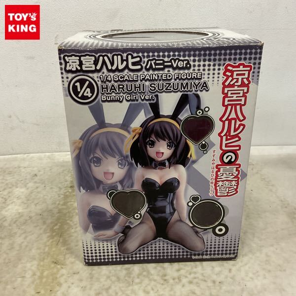娘TYPE限定 涼宮ハルヒの憂鬱 スケスケハルヒ 超再現フィギュア 濡れ