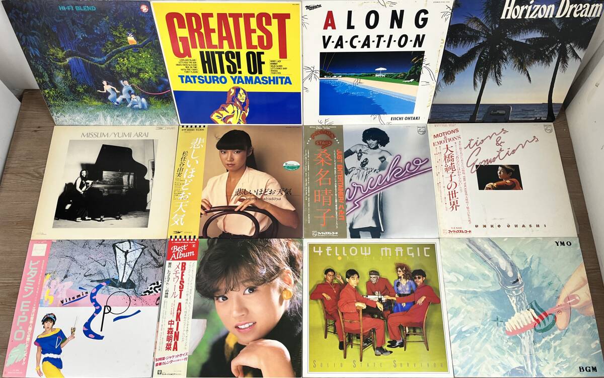 LPレコード 80年代 女性アイドル 19枚まとめ売り(伊藤さやか、永井 LPレコード 80年代 女性アイドル 19枚まとめ売り(伊藤さやか、永井