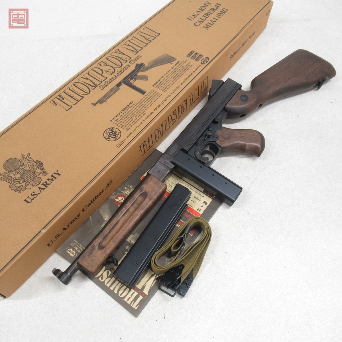 8059】東京マルイ製 H&K G36C スタンダード電動ガン フォアグリップ