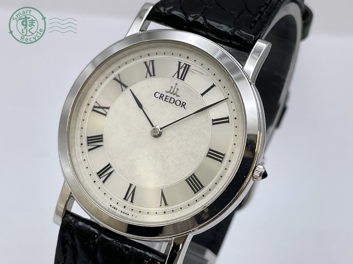 希少】セイコー クレドール SEIKO CREDOR Pt900 腕時計 7770-6100 12P