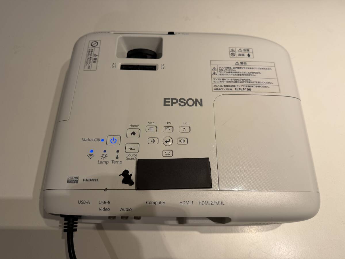 ☆プロキャビン 667 PRO CABIN 667 スライド プロジェクター☆ジャンク
