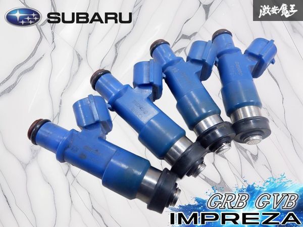 6ヶ月保証　インプレッサ　インプレッサWRX　GDA　GDB　GDC　GDD　送料無料　新品　フューエルポンプ　燃料ポンプ インプレッサ GDA 6ヶ月保証 インプレッサ型式：TA-GDA（スバル）のクルマカタログ｜中古車の インプレッサ（スバル）の gda」の中古車を探すカーセンサー