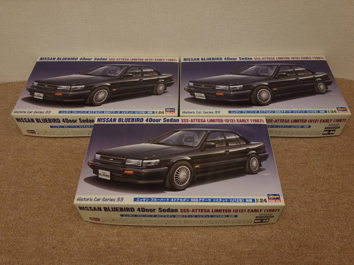 未使用】未開封 日産 ブルーバード ハードトップ SSS アテーサ