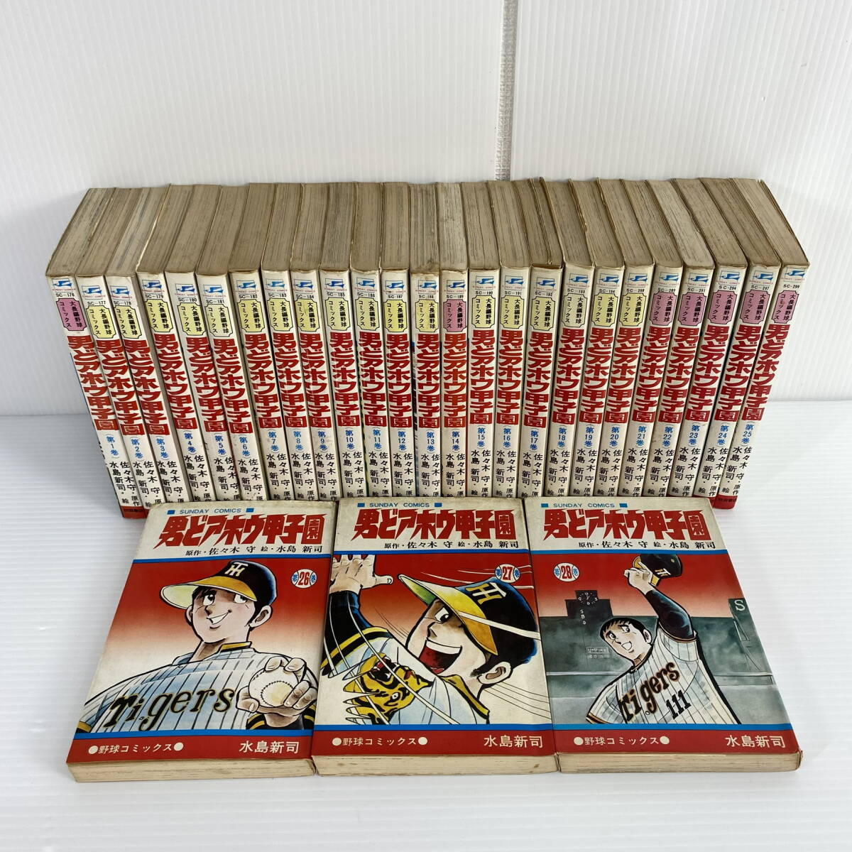 中古】H00002971/【アニメ】VHSビデオ/「男どアホウ!甲子園 1 / 剛球一