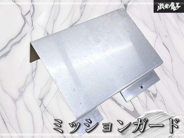 全体的に状態が悪い】アクティ ストリート HH3 HH4 純正 OP ステンレス