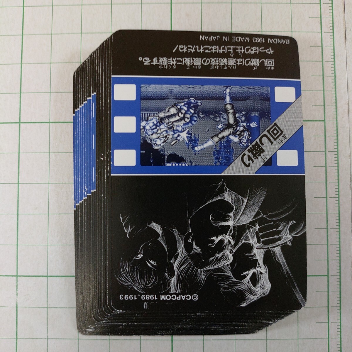 未使用】CAPCOM 8WAYサウンドアクション LED ロックマン バスター
