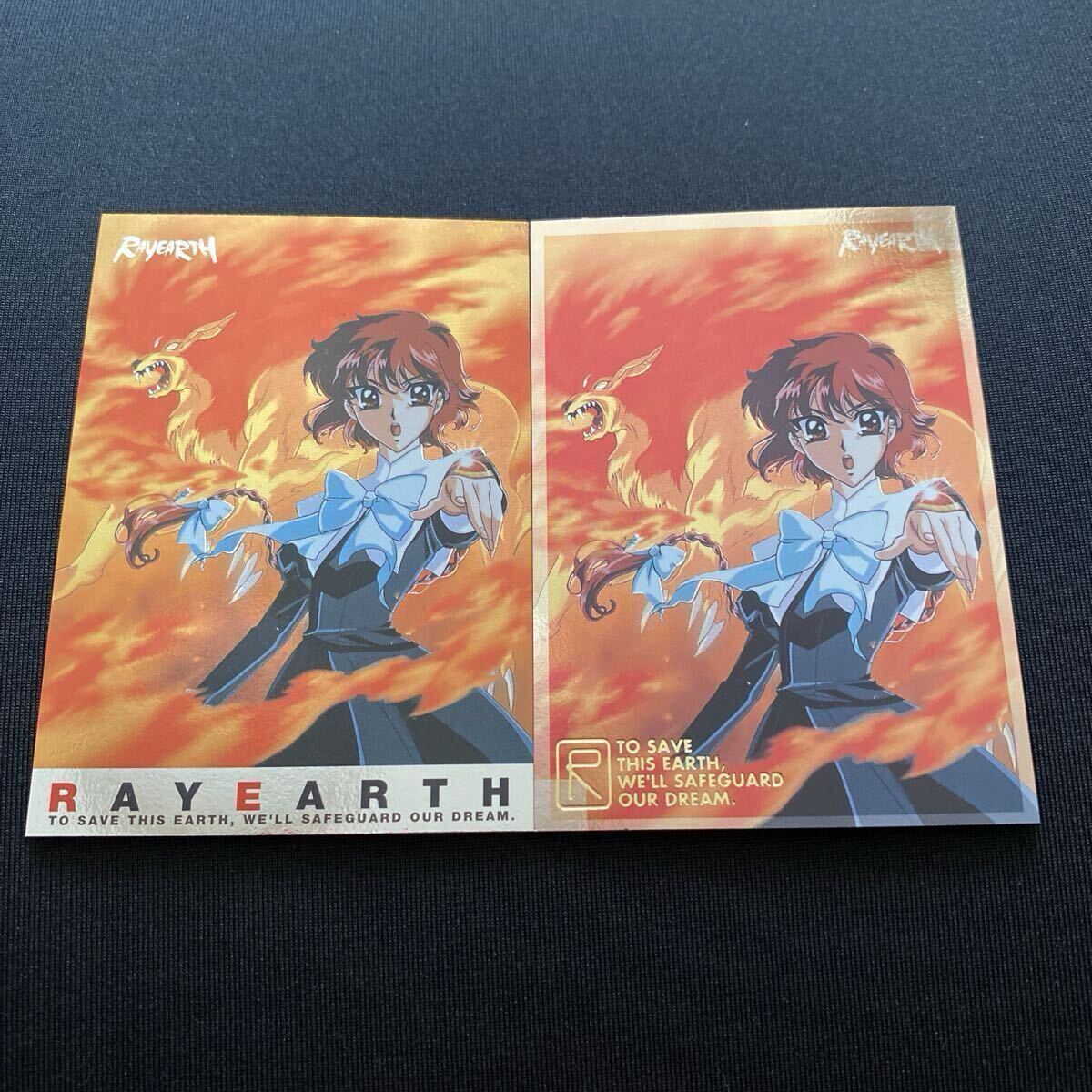 非売品！レイアースRAYEARTH(OVA版魔法騎士レイアース)獅堂光、龍咲海