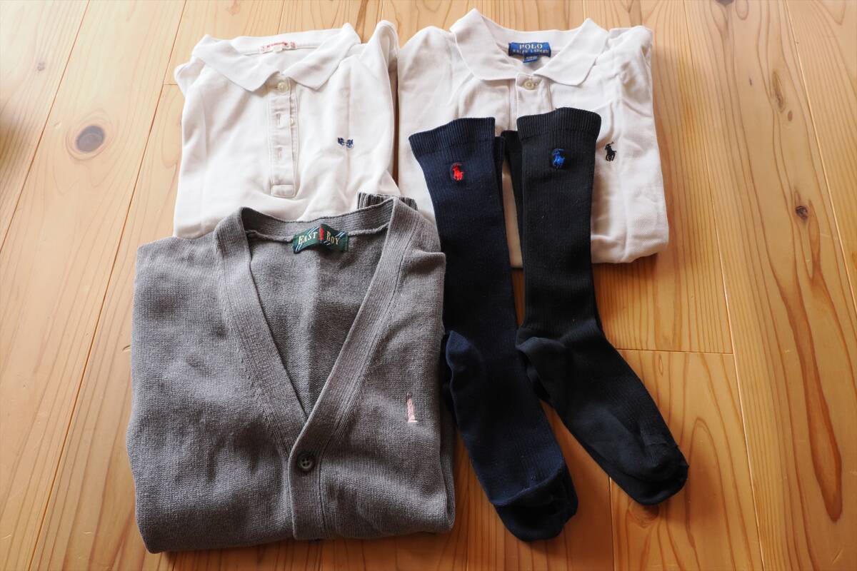 90s ビンテージ RALPH LAUREN ラルフローレン ショールカラー