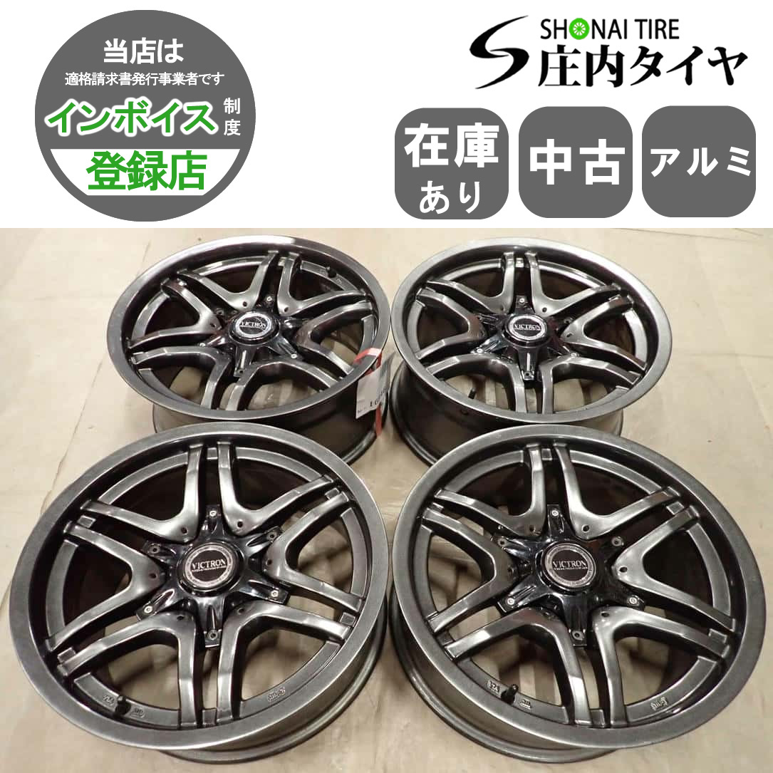☆中古 JAOS VICTRON VACALA ランクルプラドやハイラックサーフに 