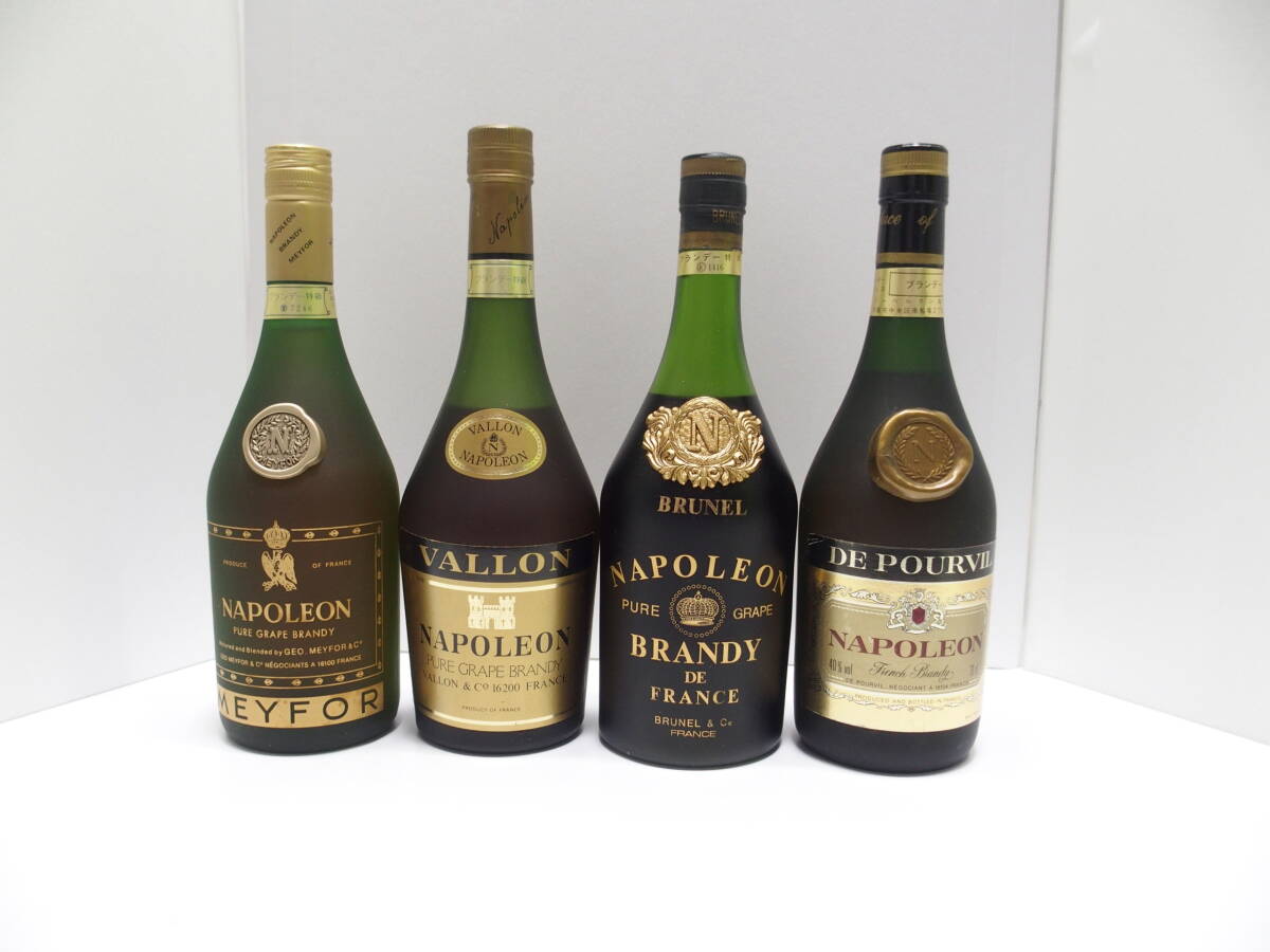 やや傷や汚れあり】古酒☆デ プールヴィル ナポレオン ※ 700ml 40