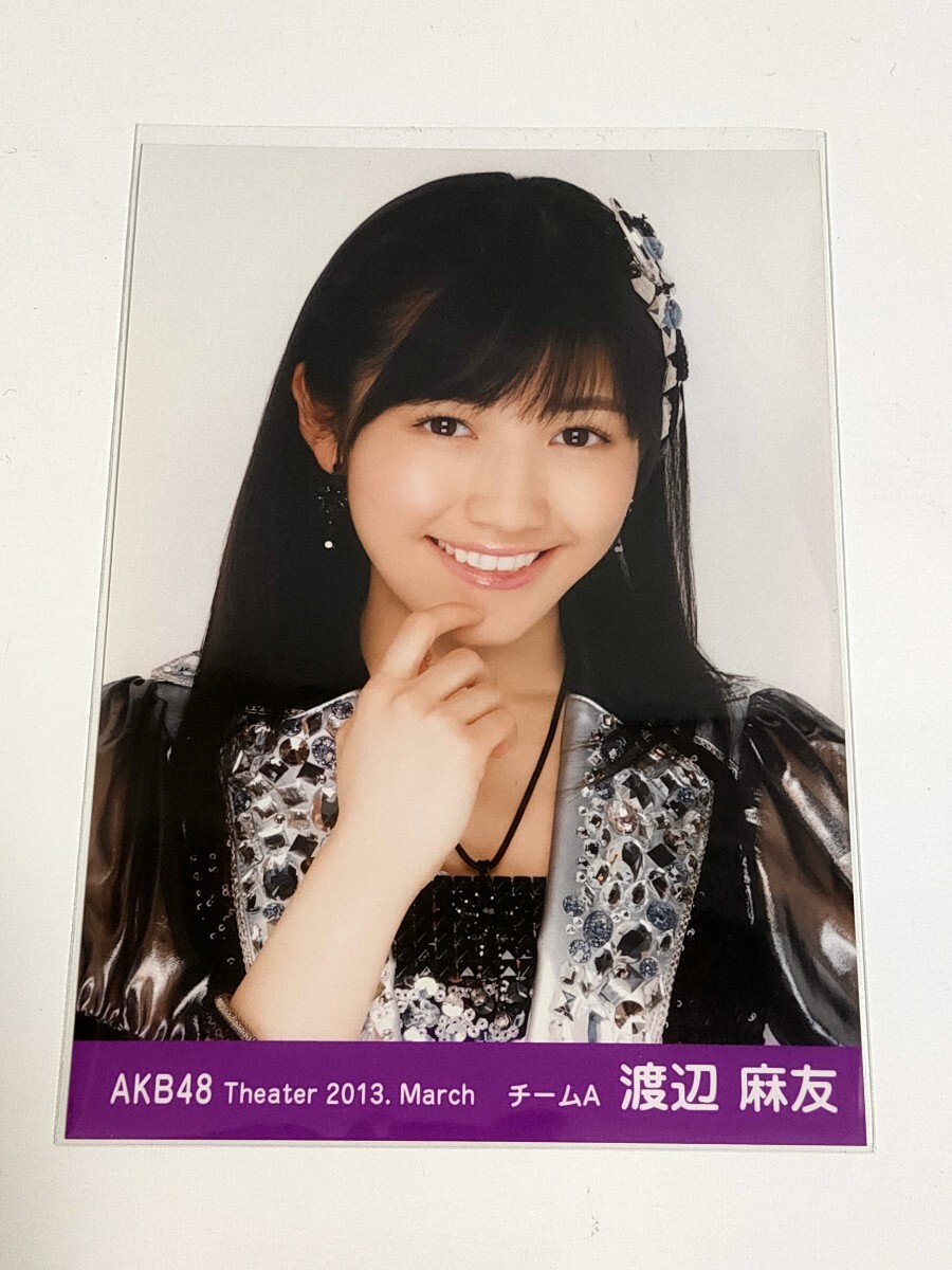 川栄李奈 2015 March 月別 コンプ AKB48 公式生写真 (40)の落札情報