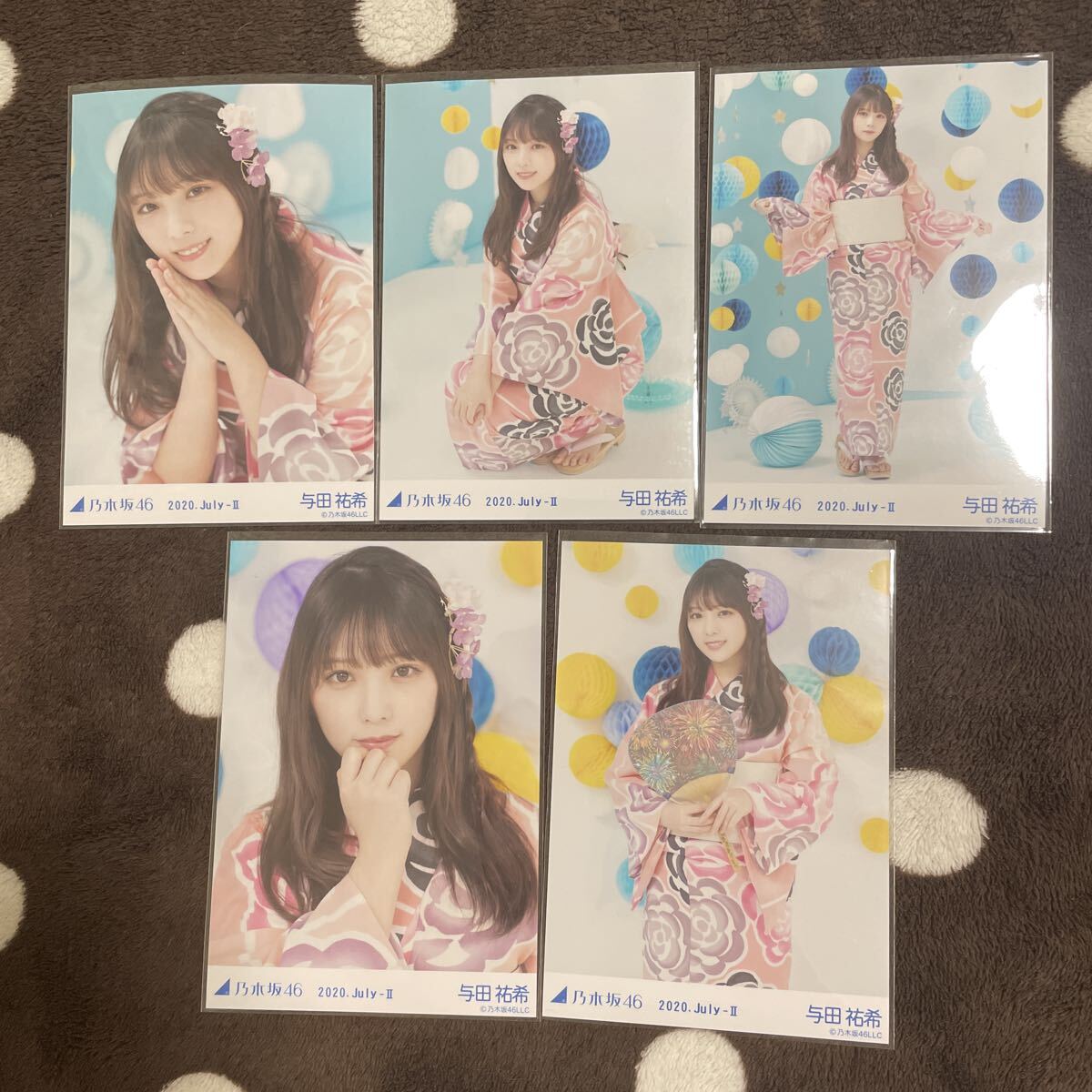乃木坂46】与田祐希 直筆サイン入り写真 無口な時間 Cの落札情報詳細
