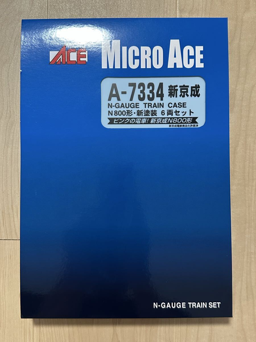新品】マイクロエース A7333 新京成N800形 838F 登場時塗装 6両セット