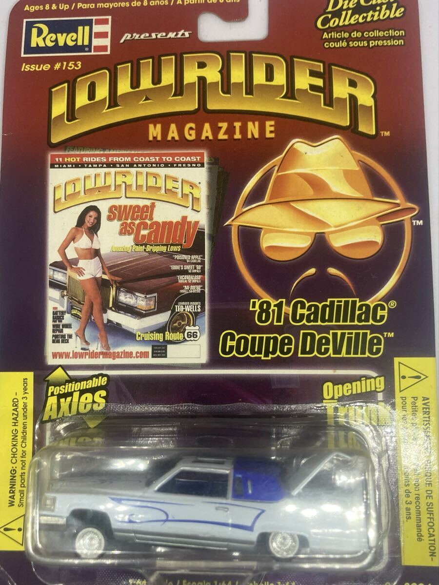 jada toys street low 1/24 1985 Cadillac キャデラック ブロアム