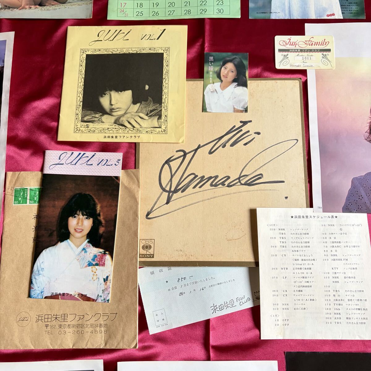 美品 嵐 10周年 ファンクラブ 5000名限定 直筆サイン色紙 当選案内書