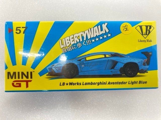 新品】超高音 激音 爆音 可変 マフラー スタードロッパー アヴェン