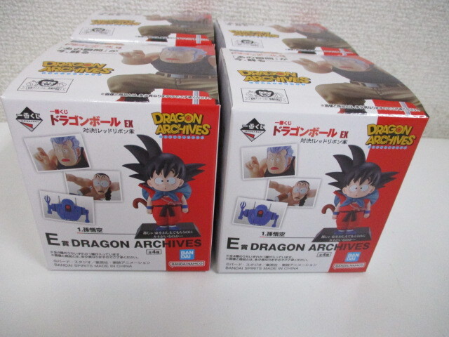 新品】ドラゴンボール 一番くじ フィギュア 人魚さん 亀仙人 E賞