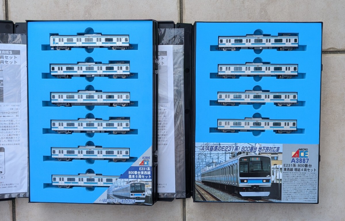 TOMIX JR E231系800番台 東西線 『最新ロット』 9月1日まで E231系800番台 東西線 TOMIX (基本・6両セット) JR 改良品 「東西線