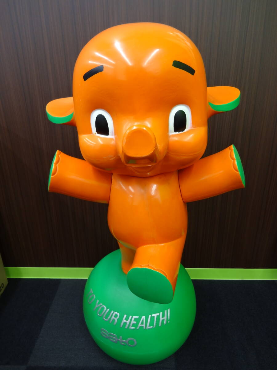 非売品 サトちゃん 昭和レトロ 貯金箱 ソフビ 人形 佐藤製薬 ユンケル
