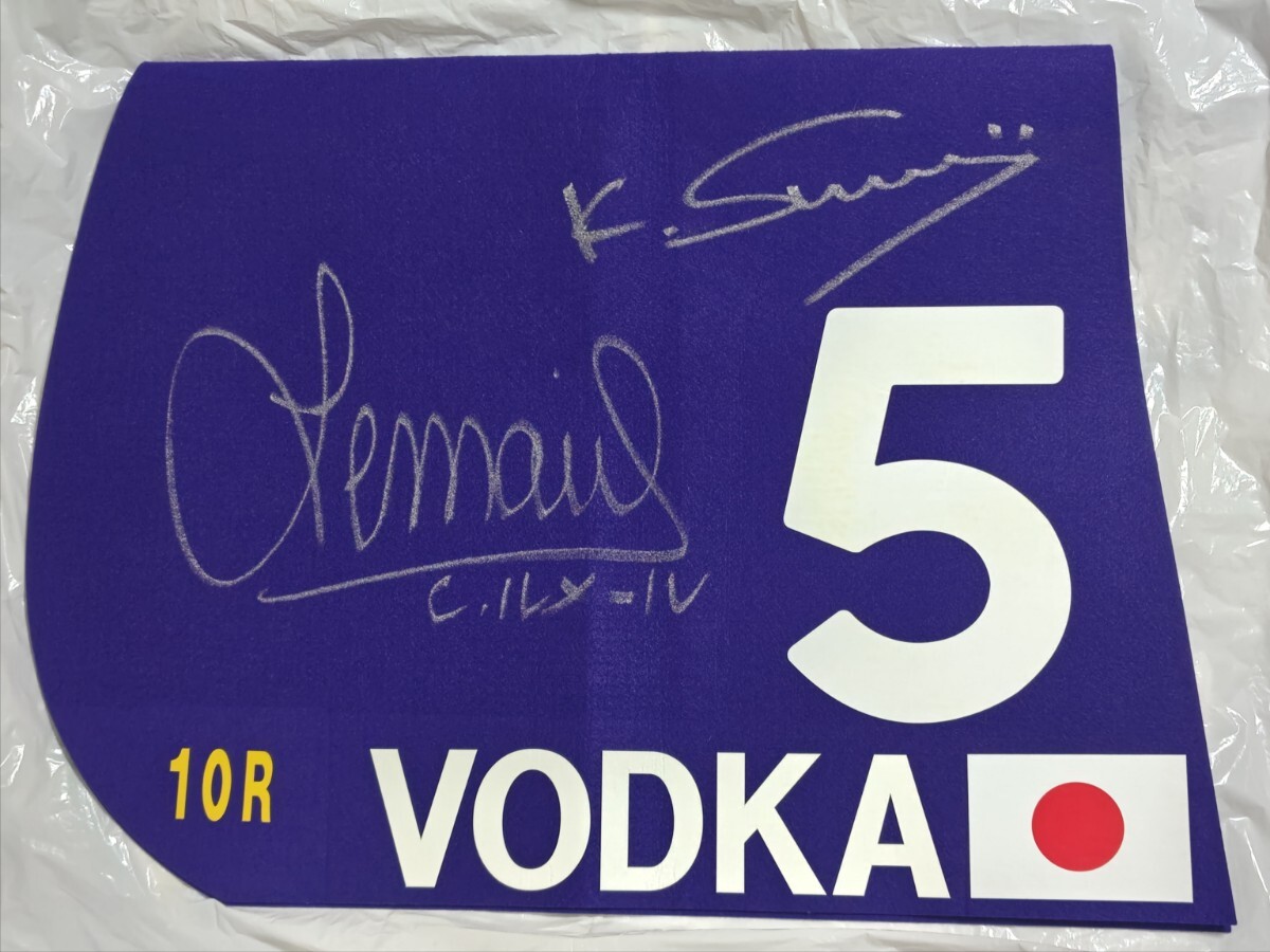 新品】◇JRA クリストフ・ルメール騎手 直筆サイン色紙 サートゥルナー