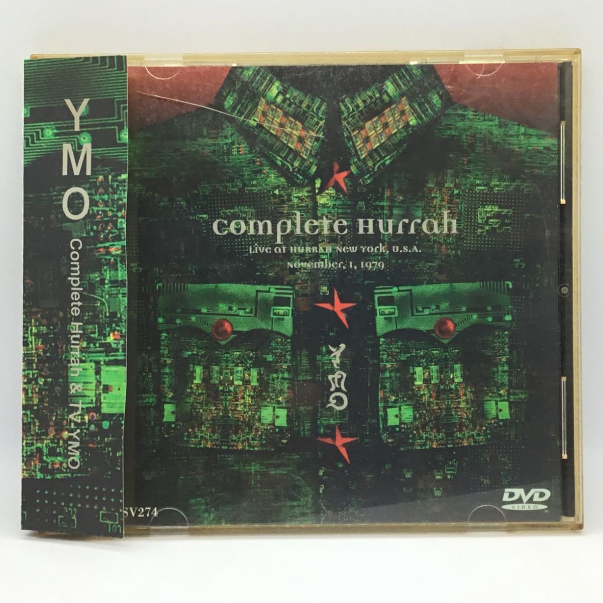 DVD/Y.M.O.伝説 1983散開コンサート at 武道館 & HURRAH ハラー