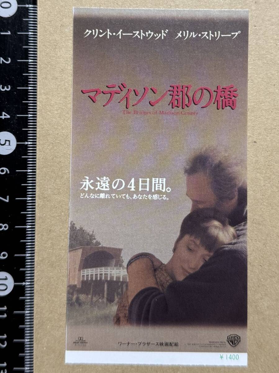 クリント・イーストウッド☆直筆サイン入り写真☆俳優/映画監督