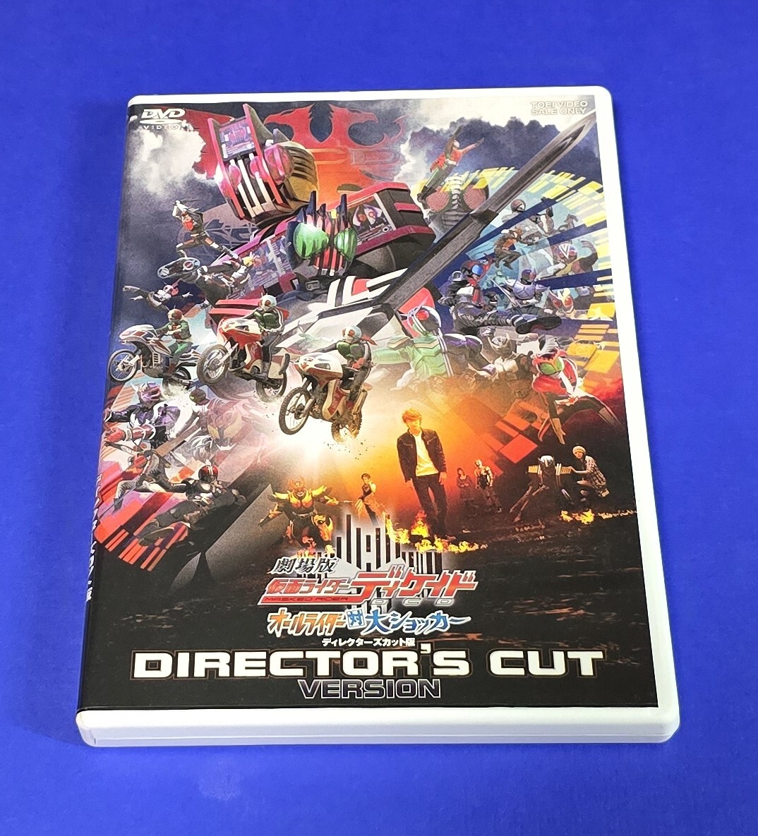 やや傷や汚れあり】ジャーク将軍☆劇場版・オールライダー対大