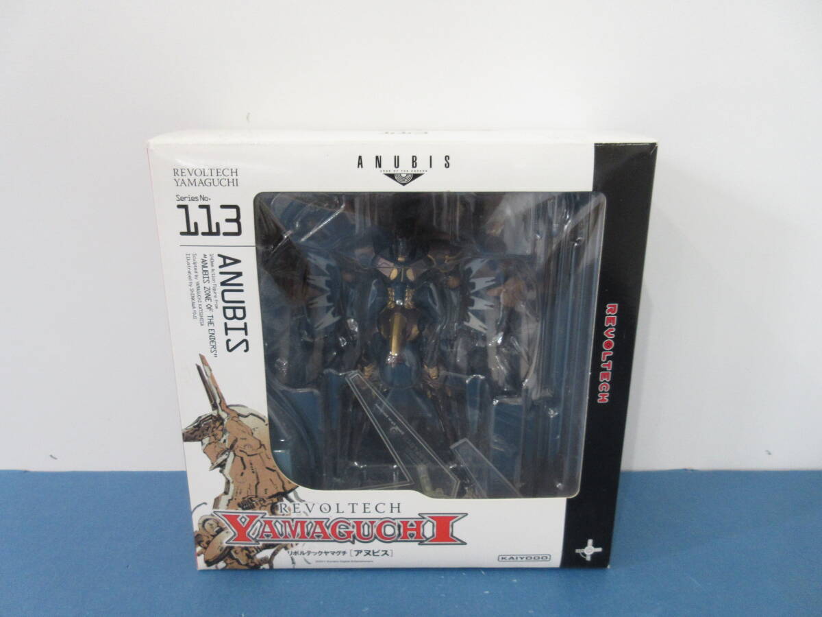 新品】遊戯王 アヌビスの呪い Curse of Anubis シュリンク未開封
