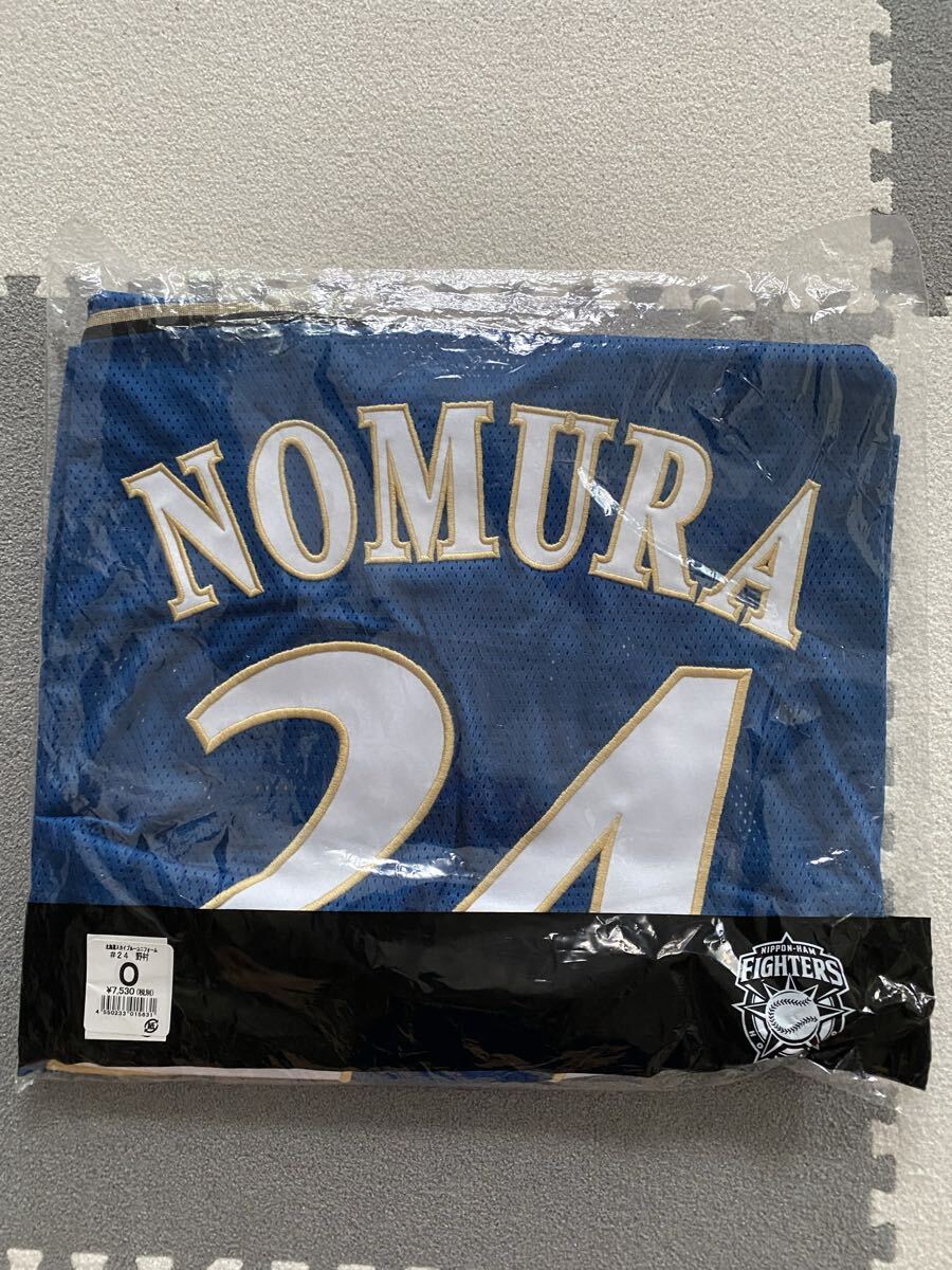 日本ハムファイターズ　NPB ミズノプロ　キャップ 実使用　選手支給品 新品】北海道日本ハムファイターズ 選手 支給品 スポンサーワッペン