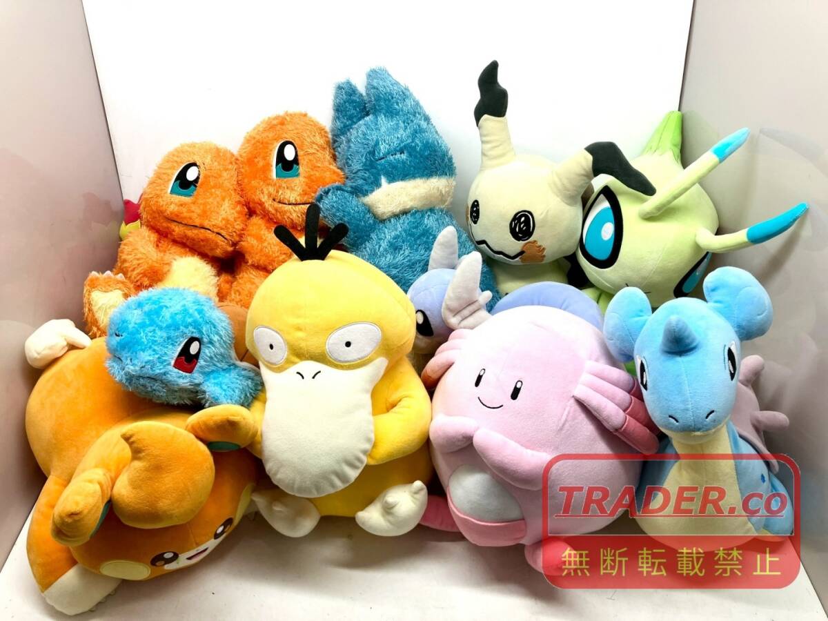 新品】色違い ハクリューぬいぐるみ 65cm ポケモンの落札情報詳細