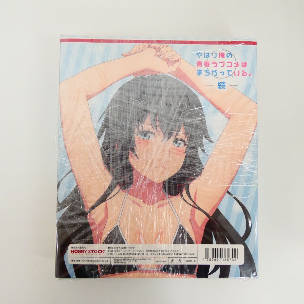 新品】俺ガイル やはり俺の青春ラブコメはまちがっている 由比ヶ浜結衣