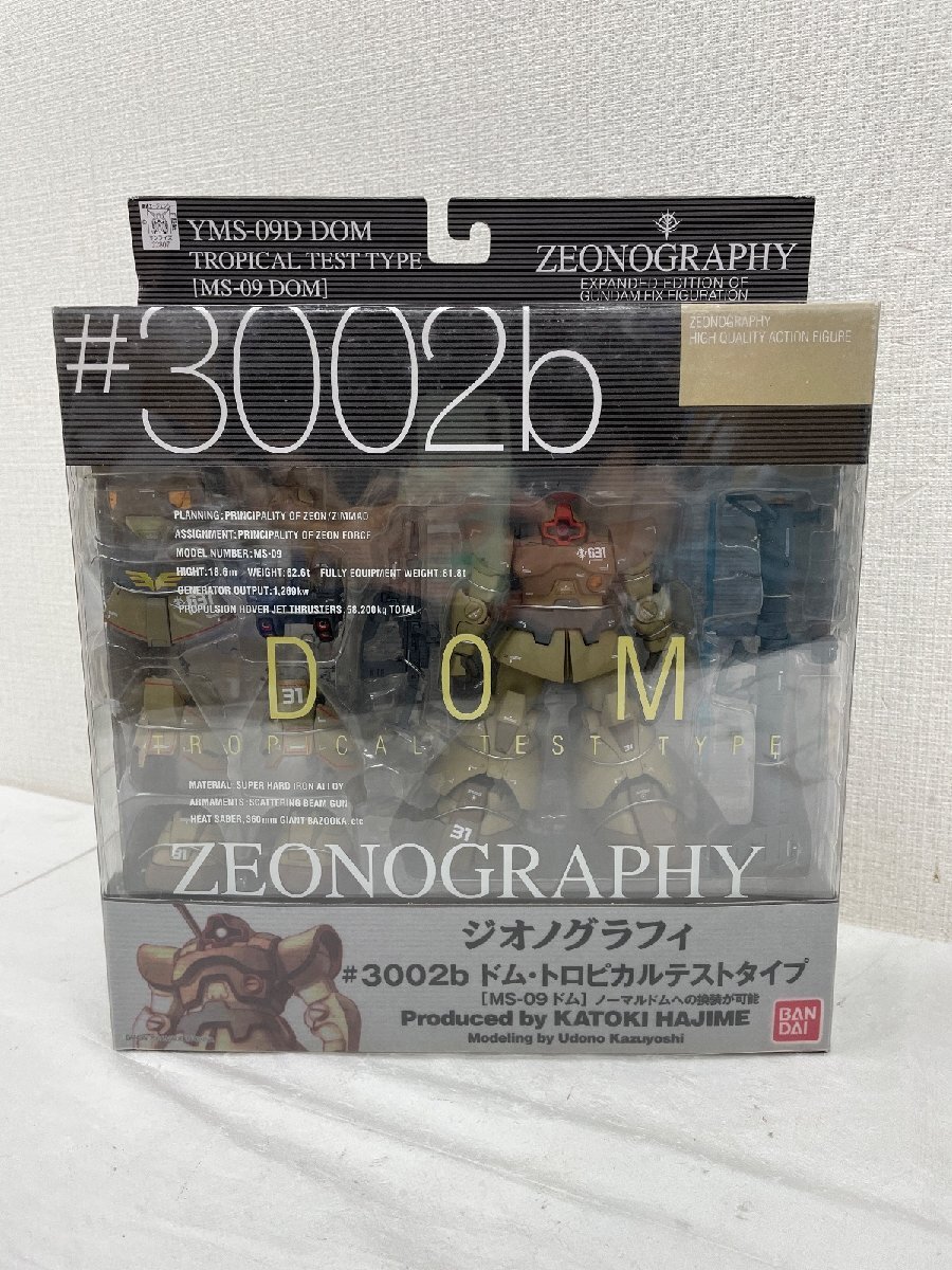 ジャンク】GFF / ZEONOGRAPHY #3002b MS-09 ドム デザートタイプ / YMS