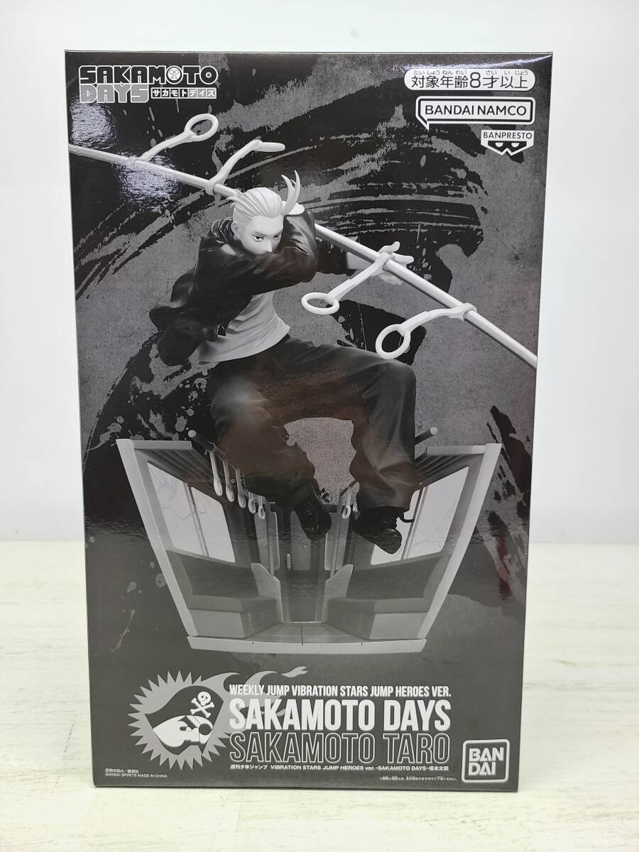 未使用に近い】SAKAMOTO DAYS 週刊少年ジャンプ 55周年記念